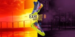 adidas Basketball发布EXHIBIT B团队款篮球鞋